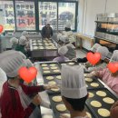 문수지역아동센터 이미지