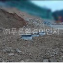 (주)하나이엔지 이미지
