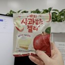 리틀꼬마김밥용인강남대점 | 1월 둘째주 일상 • 토요일 오후 지산 스키장, 투맨레포츠 보드강습 및 장비렌탈, 소은하우스 집들이...