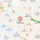 카페프리크