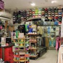 메카민박 이미지