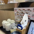 이조 | 세종 어진동 회전초밥 일식맛집 스시이조 후기