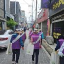 화목해 웹이코노미