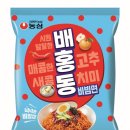 배*홍 - 안양시 동안구 관평로 333 | 배*홍