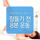 상수전 이미지