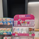 광명파란문약국 네이버블로그