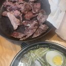 미보사