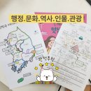 토리샘 이미지