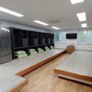 좌구산 휴양랜드 썰매장 이미지