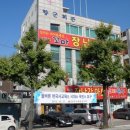 용지지 이미지