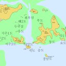 죽2도 Daum백과