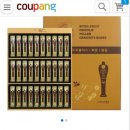원유통 이미지