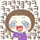 종로김약국 이미지