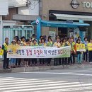 구봉중 입구 이미지