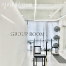필라테스818 | 방서동필라테스 상당구 청주시 재활 체형교정 필라테스818 가격 주차 후기