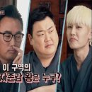 개똥이네 이미지