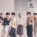 아이엔락 이미지