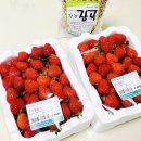 하나로마트(금마) 이미지