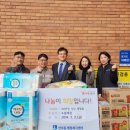 수원세관 이미지