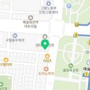 아미주AMIJU