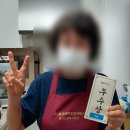 (주)엠코리아토탈서비스 이미지