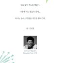 메리홀 소극장 이미지