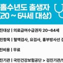 금산-20 이미지
