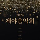 (주)한삼시스템 이미지