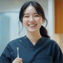 아름다운화이트치과의원 이미지