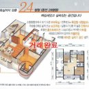 동원이엔씨(주) 이미지
