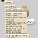 종로-연건-종로-연-395 | 대구라구
