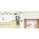 새빛누리 어린이집 이미지