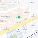 리틀하노이문래점 이미지