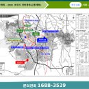 조암농업협동조합 이미지