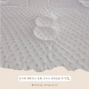 고려슈퍼 | 지누스 매트리스 슈퍼싱글 후기: 온 가족 하이브리드 매트리스 교체 경험담