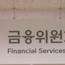 명가유업