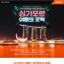 굿럭원