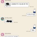 학분 | 학부 연구생 후기