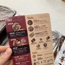 관저동 족발맛집 배달로 주문한 &lt;마왕족발&gt; 관저점 후기!
