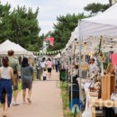 양양 썬셋 이미지