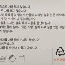 린메딕스 이미지