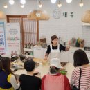 담소 이미지