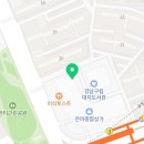 하삼동커피강남 이미지