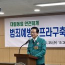 영등포구 대림2동주민센터 이미지