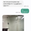 서창남순환로 이미지