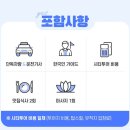 시티병원음식점 | 세부 여행코스 세부 시티투어 일정 추천 후기