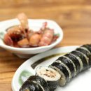 정김밥 이미지