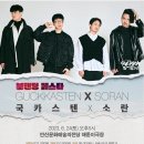 화랑로 R 이미지