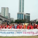 경희한빛한의원 이미지