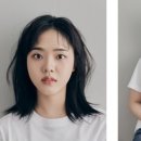 김향기 카카오 검색결과